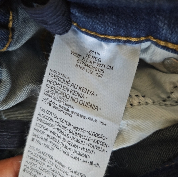 Levi Boys size 16 Reg jeans - Picture 3 of 4